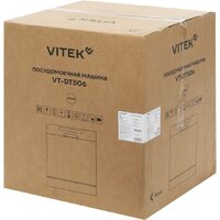 Настольная посудомоечная машина Vitek VT-DT506 - Превью изображения №9 — Интернет-магазин Time-Shop