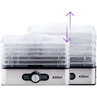 Сушилка для овощей и фруктов Kitfort KT-1913 - Превью изображения №7 — Интернет-магазин Time-Shop