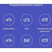 Пылесос Lydsto YM-XCYJDY02 (черный) - Превью изображения №13 — Интернет-магазин Time-Shop