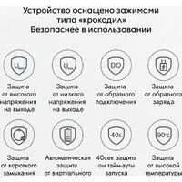 Пылесос Lydsto YM-XCYJDY02 (черный) - Превью изображения №14 — Интернет-магазин Time-Shop