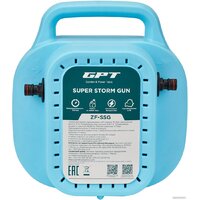 GPT Super Storm Gun ZF-SSG