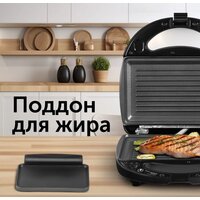 Многофункциональная сэндвичница RED Solution RMB-M607 - Превью изображения №21 — Интернет-магазин Time-Shop