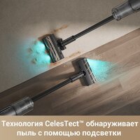 Пылесос Dreame Cordless Vacuum Cleaner Z30 VZV17A (евровилка) - Превью изображения №4 — Интернет-магазин Time-Shop