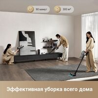 Пылесос Dreame Cordless Vacuum Cleaner Z30 VZV17A (евровилка) - Превью изображения №5 — Интернет-магазин Time-Shop