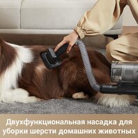 Пылесос Dreame Cordless Vacuum Cleaner Z30 VZV17A (евровилка) - Превью изображения №6 — Интернет-магазин Time-Shop