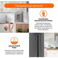 Термопот Home Element HE-TP624 (белый жемчуг) - Превью изображения №11 — Интернет-магазин Time-Shop