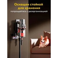 Пылесос Deerma DEM-T50W - Превью изображения №10 — Интернет-магазин Time-Shop