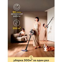Пылесос Deerma DEM-T50W - Превью изображения №4 — Интернет-магазин Time-Shop