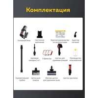 Пылесос Deerma DEM-T50W - Превью изображения №13 — Интернет-магазин Time-Shop