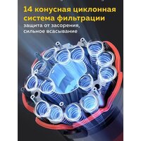 Пылесос Deerma DEM-T50W - Превью изображения №11 — Интернет-магазин Time-Shop