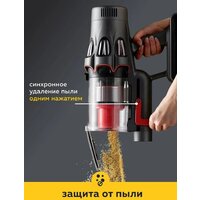 Пылесос Deerma DEM-T50W - Превью изображения №9 — Интернет-магазин Time-Shop