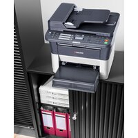 МФУ Kyocera Mita FS-1025MFP - Превью изображения №8 — Интернет-магазин Time-Shop