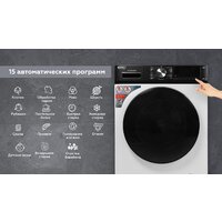 Стирально-сушильная машина Kraft TCH-HDD8587SW - Превью изображения №14 — Интернет-магазин Time-Shop