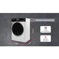 Стирально-сушильная машина Kraft TCH-HDD8587SW - Превью изображения №18 — Интернет-магазин Time-Shop