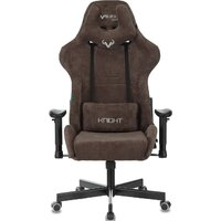 Игровое (геймерское) кресло Knight LT10 (коричневый) - Превью изображения №4 — Интернет-магазин Time-Shop