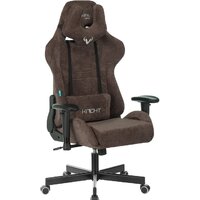 Knight LT10 (коричневый)