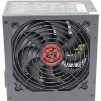Блок питания Ginzzu SB450 - Превью изображения №4 — Интернет-магазин Time-Shop