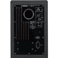 Монитор ближнего поля Yamaha HS7 - Превью изображения №2 — Интернет-магазин Time-Shop