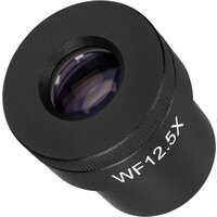Окуляр Magus MD12 82917 - Превью изображения №2 — Интернет-магазин Time-Shop