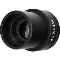 Окуляр Magus MD12 82917 - Превью изображения №3 — Интернет-магазин Time-Shop