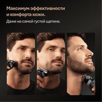 Электробритва Braun Series 9 PRO+ 9615s (серый) - Превью изображения №4 — Интернет-магазин Time-Shop