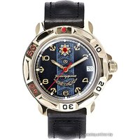 Восток Командирские 819471