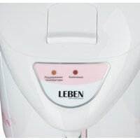 Термопот Leben 291-008 - Превью изображения №4 — Интернет-магазин Time-Shop