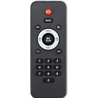 Патибокс Digma D-MC1750 - Превью изображения №19 — Интернет-магазин Time-Shop