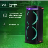 Патибокс Digma D-MC1750 - Превью изображения №21 — Интернет-магазин Time-Shop