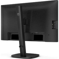 Монитор Philips 24B2N3200J/01 - Превью изображения №5 — Интернет-магазин Time-Shop