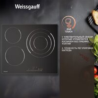 Варочная панель Weissgauff HV 633 BS - Превью изображения №3 — Интернет-магазин Time-Shop