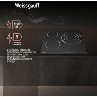 Варочная панель Weissgauff HV 633 BS - Превью изображения №4 — Интернет-магазин Time-Shop