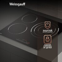Варочная панель Weissgauff HV 633 BS - Превью изображения №7 — Интернет-магазин Time-Shop
