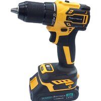 SKytools SK7005 (с 2-мя АКБ)