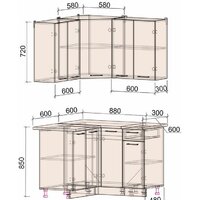 Готовая кухня Интерлиния Мила Лайт 1.2x1.2 (дуб золотой-антрацит-дуб бунратти) - Превью изображения №2 — Интернет-магазин Time-Shop