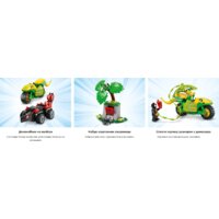 Конструктор LEGO Marvel Погоня Диногонщика Спина за Электро 11198 - Превью изображения №11 — Интернет-магазин Time-Shop