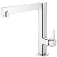 Aquasanita Regito 2063 001 (хром)