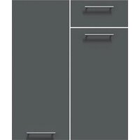 Готовая кухня Интерлиния Мила Лайт 2.7-ПМ4 (персидский жемчуг/персидский жемчуг/серый каспий) - Превью изображения №5 — Интернет-магазин Time-Shop