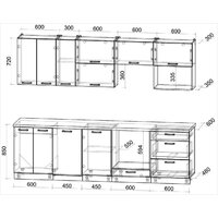 Готовая кухня Интерлиния Мила Лайт 2.7-ПМ4 (персидский жемчуг/персидский жемчуг/серый каспий) - Превью изображения №6 — Интернет-магазин Time-Shop