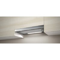 Кухонная вытяжка Elica Elite 14 LUX WH/A/50 - Превью изображения №2 — Интернет-магазин Time-Shop