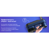 Паровая швабра Garlyn PM-1300 - Превью изображения №16 — Интернет-магазин Time-Shop