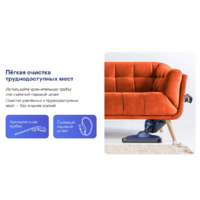 Паровая швабра Garlyn PM-1300 - Превью изображения №14 — Интернет-магазин Time-Shop