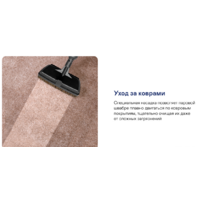 Паровая швабра Garlyn PM-1300 - Превью изображения №11 — Интернет-магазин Time-Shop