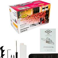 Бензопила DDE CS5018 - Превью изображения №8 — Интернет-магазин Time-Shop