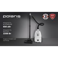 Пылесос Polaris PVC 1909 (белый) - Превью изображения №14 — Интернет-магазин Time-Shop