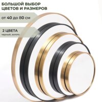  eMZe Shine 80 SHINE.80.80.CHE (черный) - Превью изображения №7 — Интернет-магазин Time-Shop