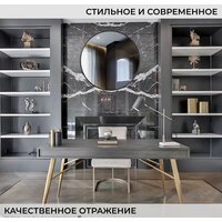  eMZe Shine 80 SHINE.80.80.CHE (черный) - Превью изображения №6 — Интернет-магазин Time-Shop