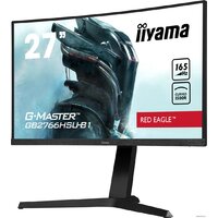 Игровой монитор iiyama G-Master Red Eagle GB2766HSU-B1 - Превью изображения №3 — Интернет-магазин Time-Shop