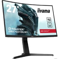 Игровой монитор iiyama G-Master Red Eagle GB2766HSU-B1 - Превью изображения №4 — Интернет-магазин Time-Shop