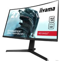Игровой монитор iiyama G-Master Red Eagle GB2766HSU-B1 - Превью изображения №6 — Интернет-магазин Time-Shop
